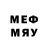 МЕТАДОН methadone iikera huff