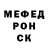 Кетамин VHQ Fredrine