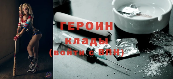не бодяженный Каменка