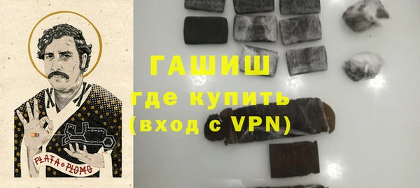 не бодяженный Каменка