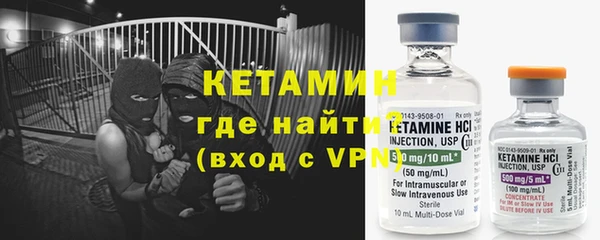 не бодяженный Каменка