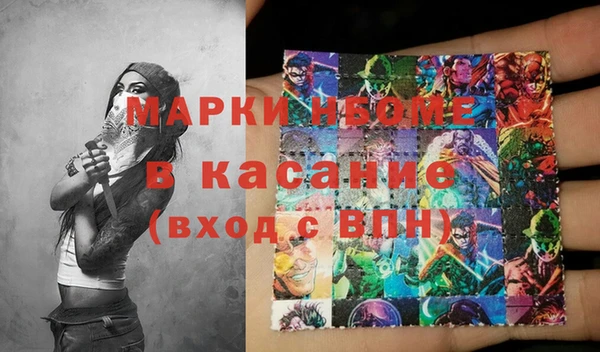 не бодяженный Каменка