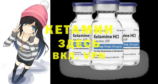 не бодяженный Каменка
