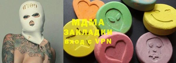 не бодяженный Каменка