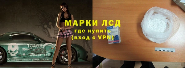 не бодяженный Каменка