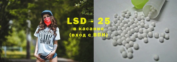 не бодяженный Каменка