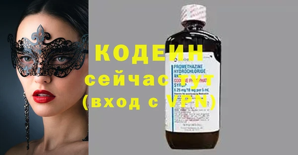 не бодяженный Каменка
