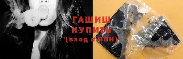 MDMA Каменногорск