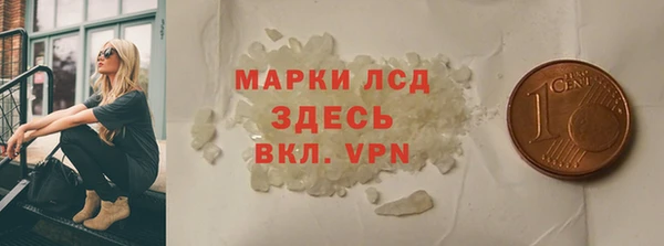 не бодяженный Каменка