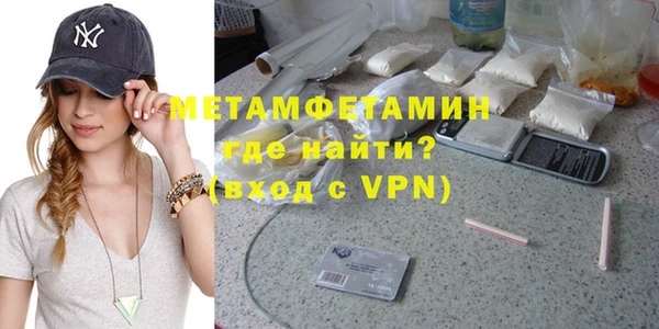 не бодяженный Каменка