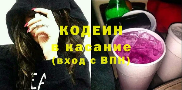 не бодяженный Каменка