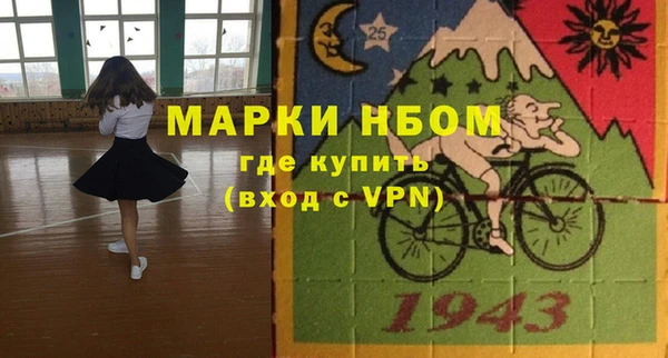 не бодяженный Каменка