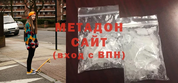 MESCALINE Каменск-Шахтинский